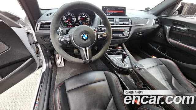 BMW M2 (F87) M2 CS, 2021 7