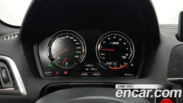 BMW M2 (F87) M2 CS, 2021 8