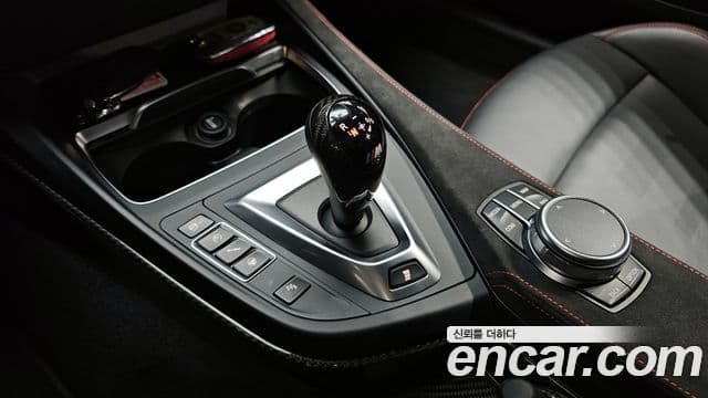 BMW M2 (F87) M2 CS, 2021 9