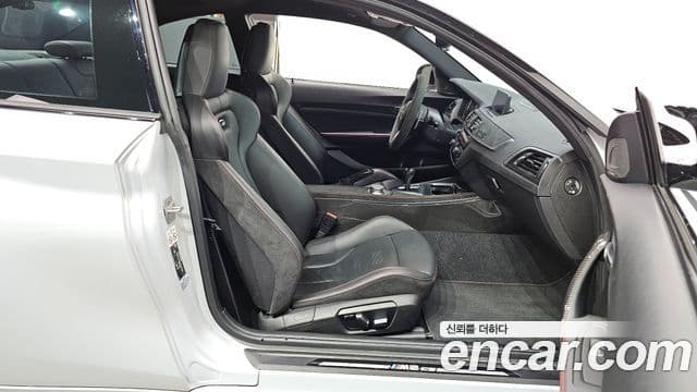 BMW M2 (F87) M2 CS, 2021 11