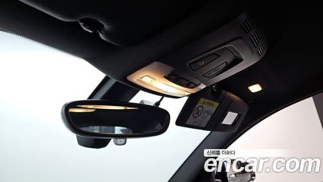 BMW M2 (F87) M2 CS, 2021 17