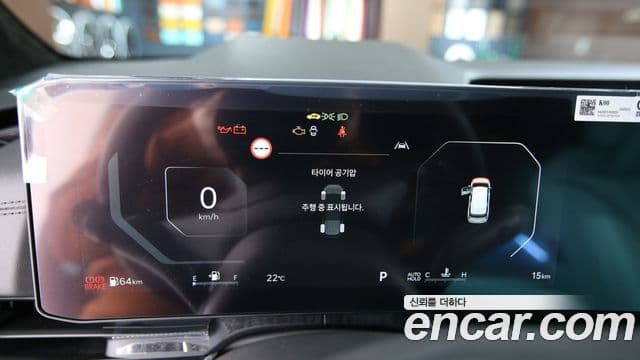 Kia The / новый New Carnival 4세대 бензин 9인승 High Limousine (компания по спецнадстройкам), 2026 6