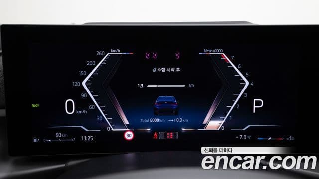 BMW 3시리즈 (G20) 320i M Sport, 2025 8