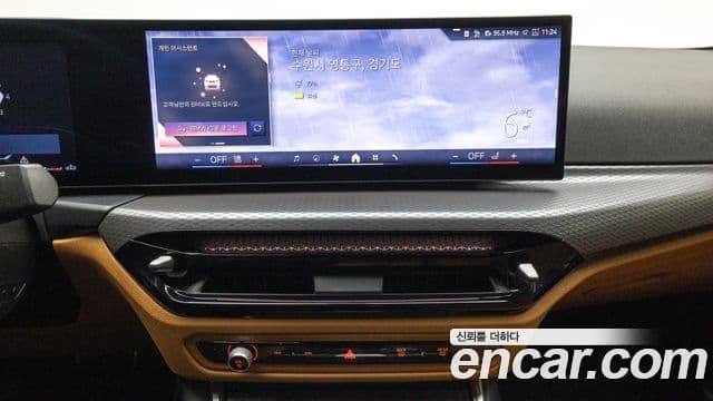 BMW 3시리즈 (G20) 320i M Sport, 2025 16