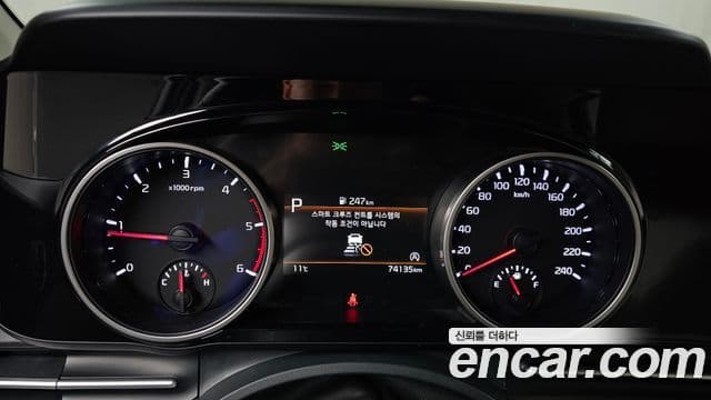 Kia Carnival 4세대 Noblesse, 2022 8