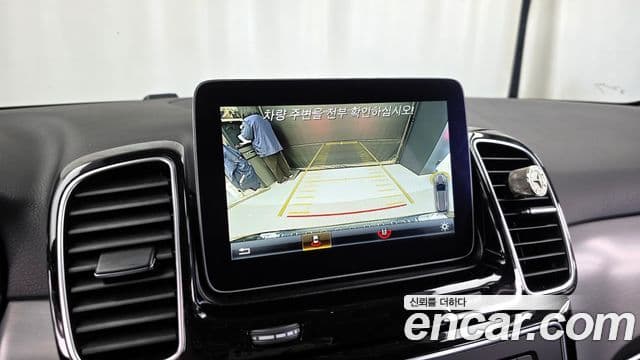 Mercedes-Benz GLE-класс W166 GLE350 d 4MATIC, 2018 15