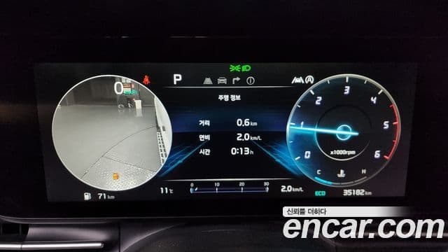 Kia Carnival 4세대 Signature, 2022 8