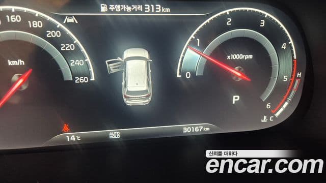 Kia Mohave The / новый Master Masters, 2021 8