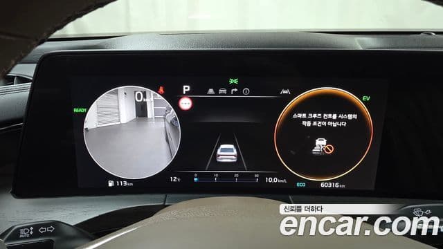 Kia K8 гибрид Signature, 2022 8