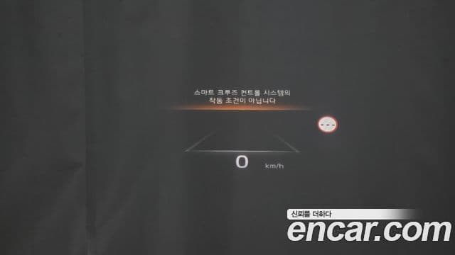 Kia K8 гибрид Signature, 2022 18