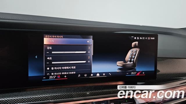 BMW 7시리즈 (G70) 740i sDrive M Sport, 2023 16