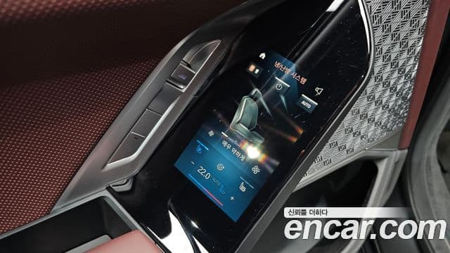 BMW 7시리즈 (G70) 740i sDrive M Sport, 2023 19