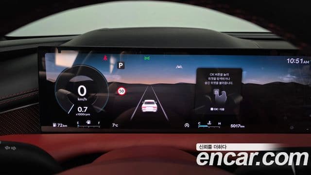 Genesis G80 (RG3) бензин 2.5 турбо 2WD, 2026 8