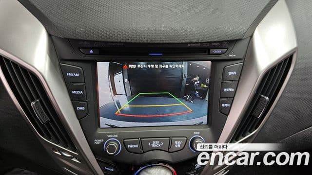 Hyundai Veloster Extreme, 2012 15