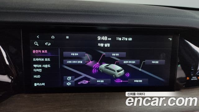 Kia Mohave The / новый Master Masters, 2022 16