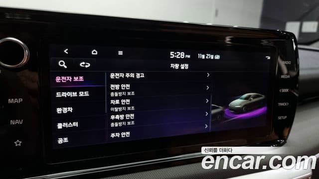 Kia K5 гибрид 3세대 Prestige, 2023 17