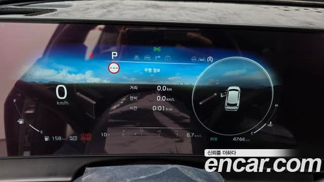 Kia Sportage 5세대 Signature Gravity, 2023 8