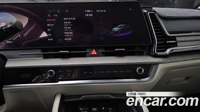 Kia Sportage 5세대 Signature Gravity, 2023 14