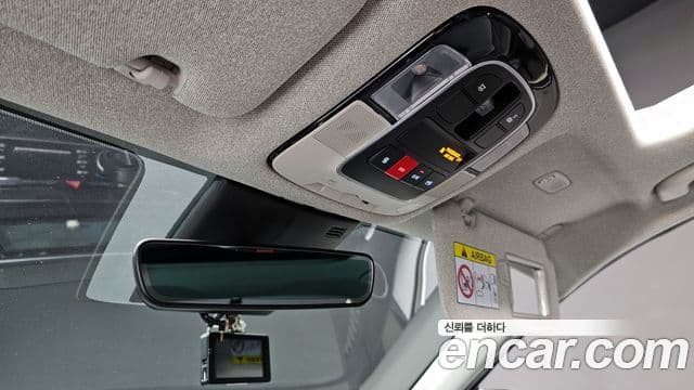 Hyundai Sonata (DN8) Premium Plus, 2023 12