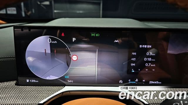 Genesis GV80, 2024 8