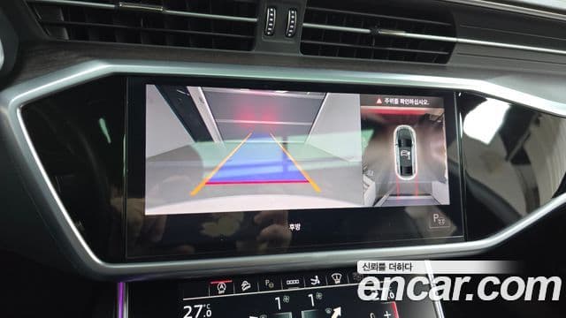 Audi A7 (4K) Premium, 2022 15