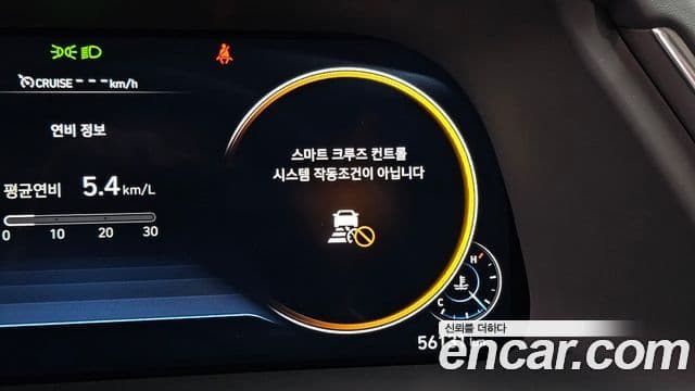 Hyundai Sonata (DN8) Inspiration, 2020 18