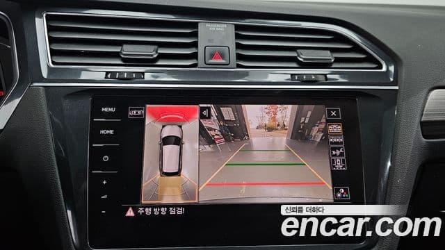 Volkswagen Tiguan Allspace Prestige, 2023 15