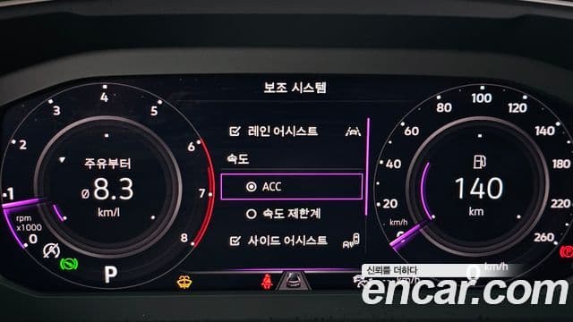 Volkswagen Tiguan Allspace Prestige, 2023 16