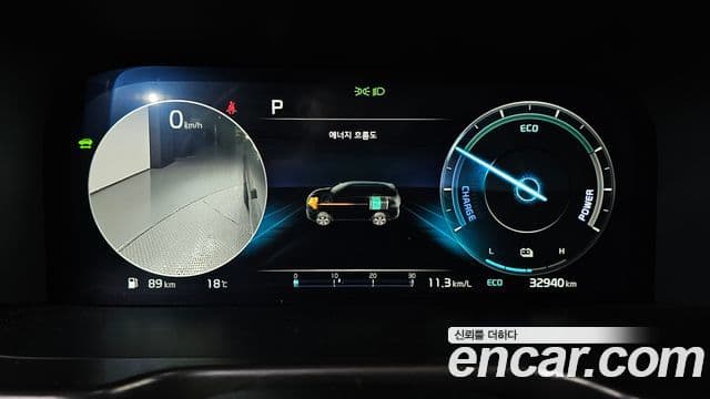 Kia Sorento 4세대 Signature, 2023 8