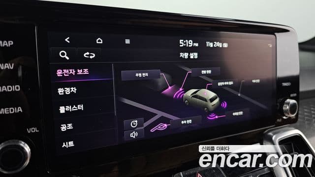 Kia Sorento 4세대 Signature, 2023 15