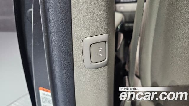 Kia All New Carnival Prestige, 2016 19