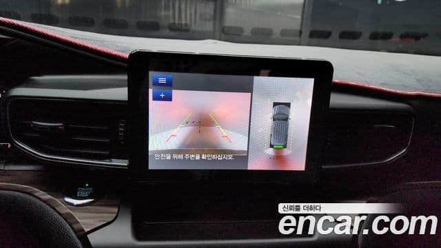 Ford Explorer 6세대 2.3 Limited 4WD, 2020 15