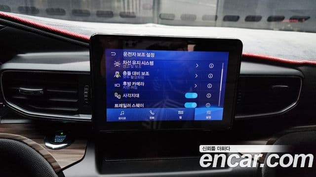 Ford Explorer 6세대 2.3 Limited 4WD, 2020 16