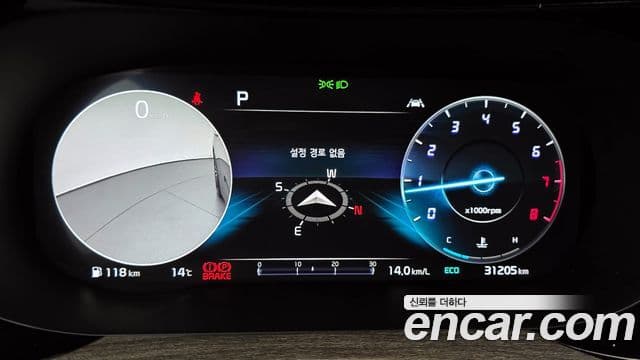 Kia K5 3세대 Noblesse, 2021 8