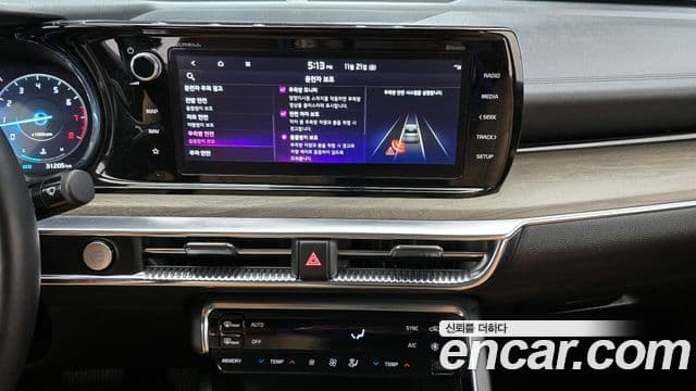 Kia K5 3세대 Noblesse, 2021 14