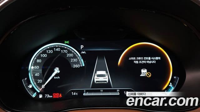 Genesis GV70, 2021 8