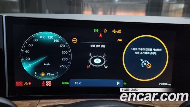 Hyundai Santa Fe (MX5) Calligraphy, 2024 8