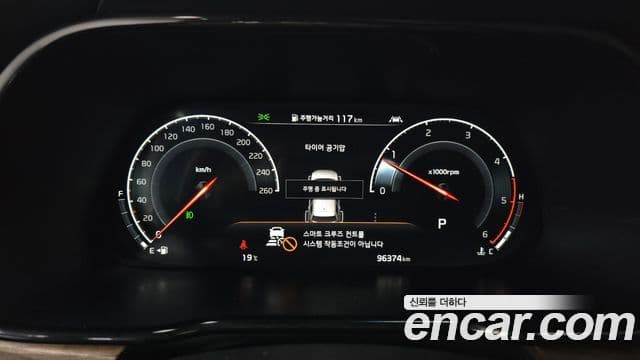 Kia Mohave The / новый Master Masters, 2020 8