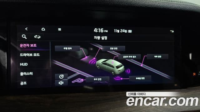 Kia Mohave The / новый Master Masters, 2020 16