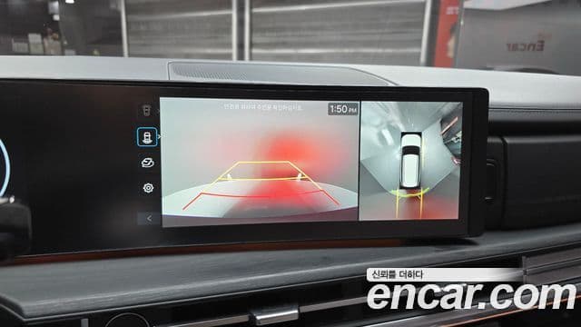 Hyundai Santa Fe (MX5) Calligraphy, 2024 15