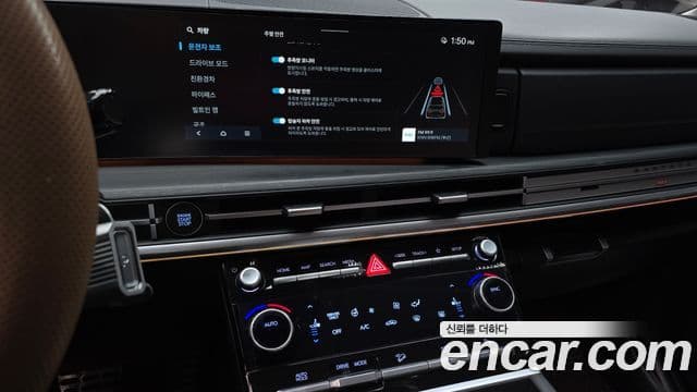 Hyundai Santa Fe (MX5) Calligraphy, 2024 16