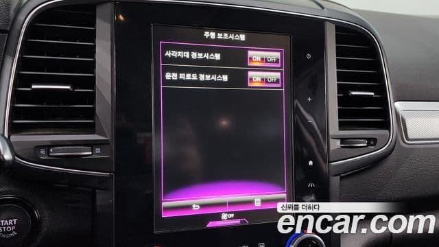 Renault Korea(Samsung) The / новый New QM6 2.0 LPe RE 2WD, 2021 19