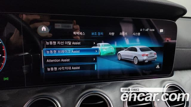 Mercedes-Benz E-класс W213 AMG Line, 2022 16