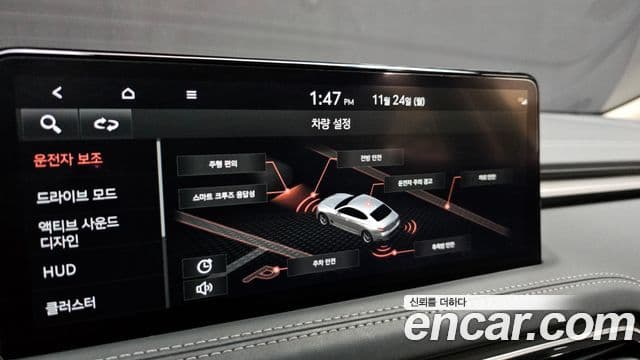 Genesis The / новый New G70, 2022 17