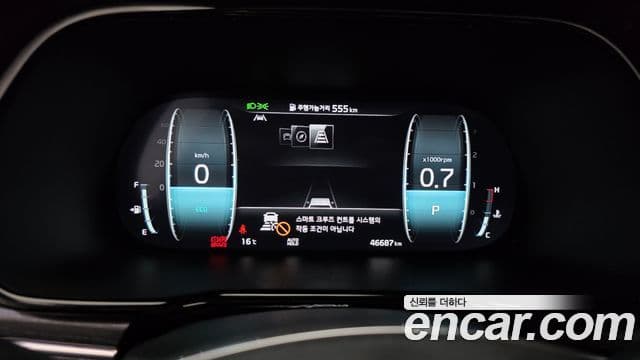 Kia Mohave The / новый Master Masters Gravity, 2023 8