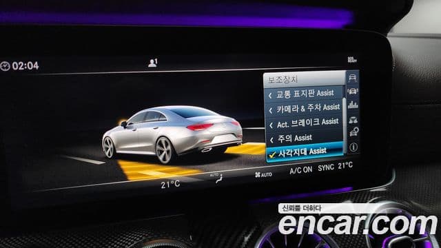 Mercedes-Benz CLS-класс C257 AMG Line, 2019 17