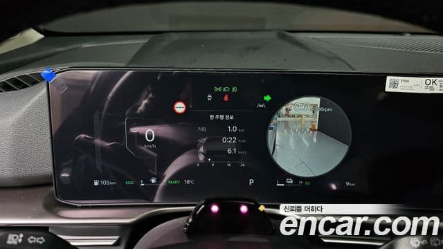 Kia The / новый New Sportage 5세대 гибрид Noblesse, 2026 8