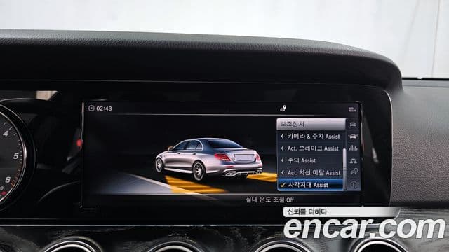 Mercedes-Benz E-класс W213 Avantgarde, 2018 16