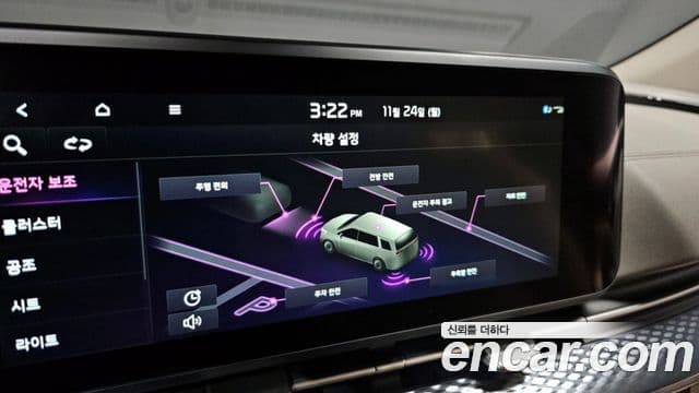 Kia Carnival 4세대 Signature, 2021 14