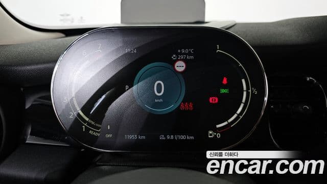 Mini Cooper 3세대, 2023 8